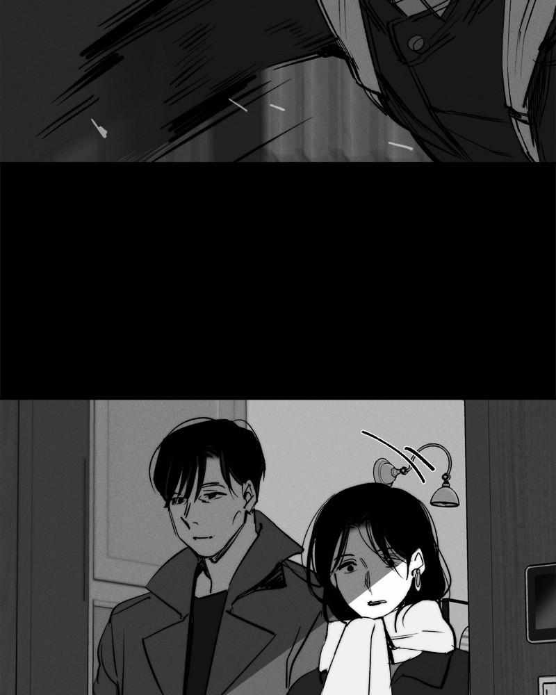 The Saviour's Time Chapter 47 74